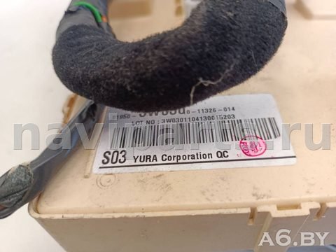 Блок реле Kia Sportage, 2014 г., OEM 919503W030, арт. 91261909_2, фото 2