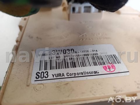 Блок реле Kia Sportage, 2014 г., OEM 919503W030, арт. 91261909_2, фото 6
