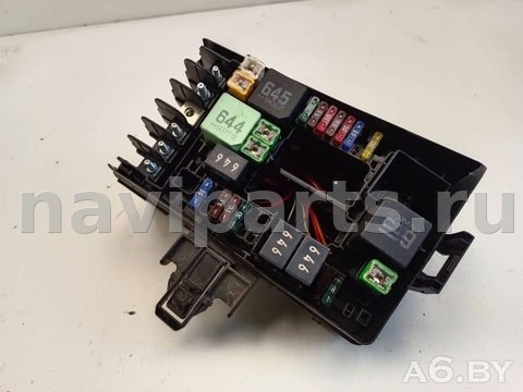 Блок реле Volkswagen Golf, 2019 г., OEM 5Q0907361G, арт. 91262121_2
