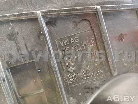 Блок реле Volkswagen Golf, 2019 г., OEM 5Q0907361G, арт. 91262121_2, фото 3