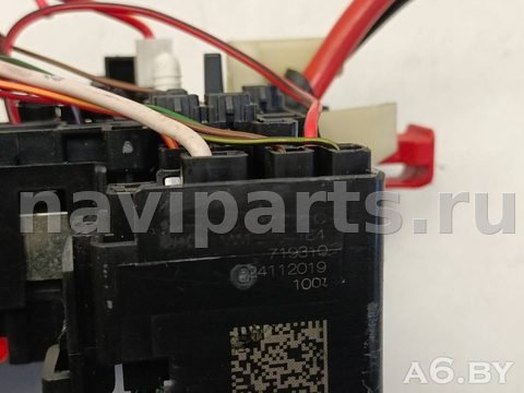 Блок реле Skoda Octavia A7, 2017 г., OEM 5Q0937615C, арт. 91320821_12, фото 6