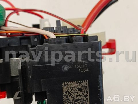 Блок реле Volkswagen Golf, 2019 г., OEM 5Q0937615C, арт. 91320821_20, фото 5