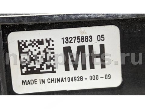 Блок реле Opel Insignia, 2009 г., OEM 13275883, арт. 91682820_2, фото 2