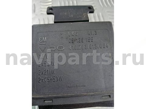 Блок реле Opel Vectra, 1997 г., OEM 90135155, арт. 93542507, фото 2