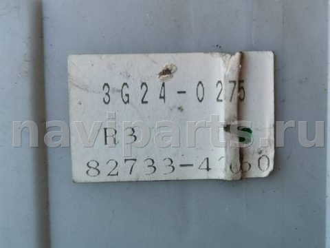 Блок реле Toyota RAV4, 2003 г., OEM 8273342060, арт. 95751578, фото 8