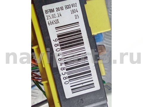 Блок реле Citroen C4 Grand Picasso, 2014 г., OEM 9804848580, арт. 95806165, фото 11