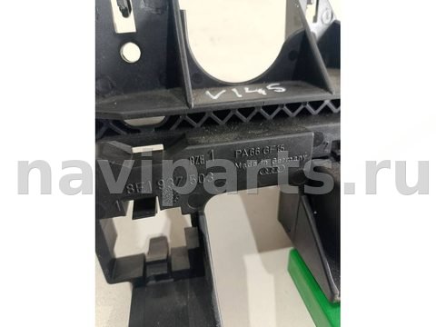 Блок реле Audi A4 B7, 2005 г., OEM 8E1937503, арт. 99574025, фото 2