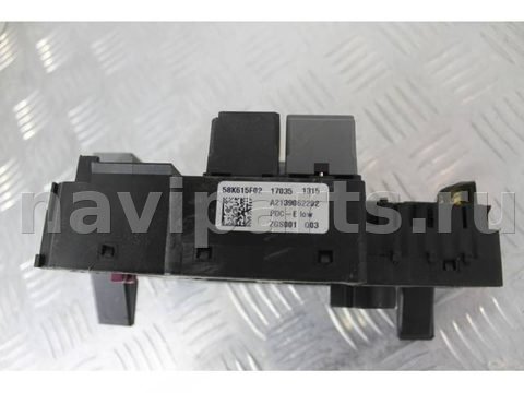 Блок реле Mercedes E W213, 2017 г., OEM A2139062202, арт. 99959357649