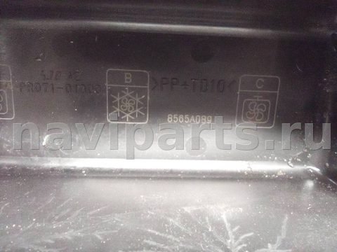 Блок реле Citroen C-Crosser, 2010 г., OEM 8565A089, арт. A35462_5, фото 6