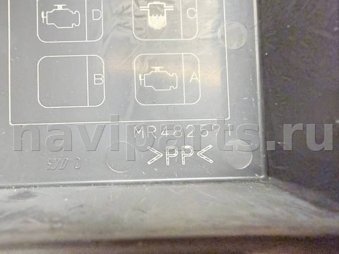 Блок реле Mitsubishi Montero, 2005 г., OEM MR482591, арт. A47809_2, фото 2