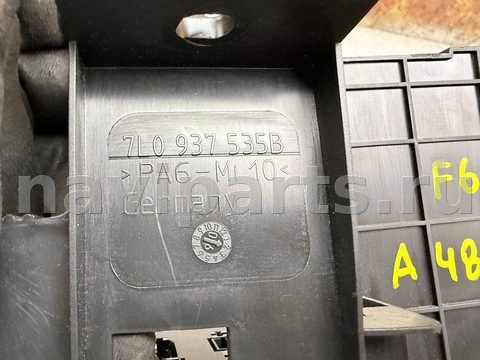 Блок реле Volkswagen Touareg, 2008 г., OEM 7L0937535B, арт. A48351_1, фото 2