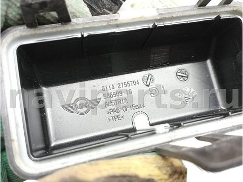 Блок реле Mini Cooper, 2010 г., OEM 61142755704, арт. A49053, фото 5