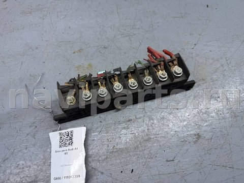 Блок реле Audi 100 C4, 1995 г., OEM 4A0941822, арт. B111063309_8
