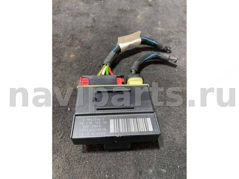 Блок реле Citroen C4 Grand Picasso, 2016 г., арт. B32969402