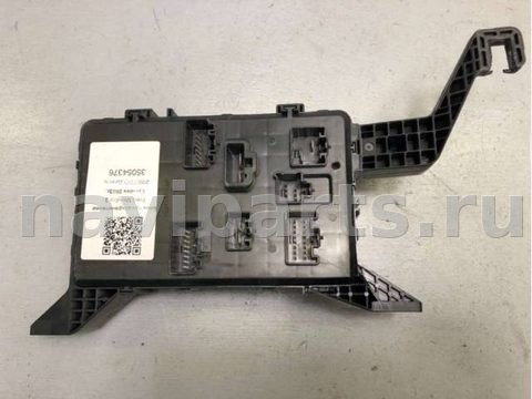 Блок реле Jaguar X-Type, 2003 г., OEM 4S7T14A073AA, арт. B35054376_3, фото 3