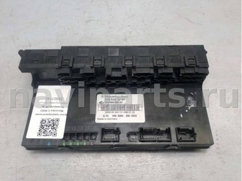 Блок реле Mercedes C W203, 2005 г., OEM 2035453701, арт. B35501140_3, фото 2