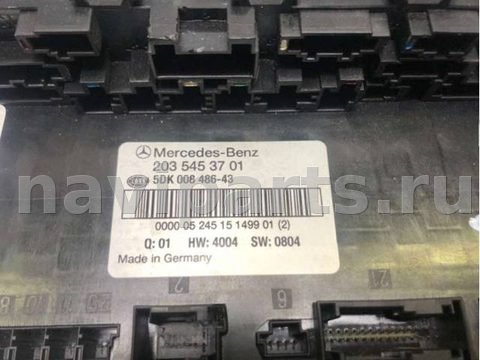 Блок реле Mercedes C W203, 2005 г., OEM 2035453701, арт. B35501140_3, фото 3