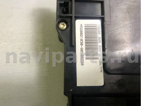 Блок реле BMW 3 E46, 2003 г., OEM 13553121, арт. B35705734_3, фото 5