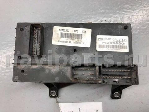 Блок реле Fiat Palio, 2004 г., OEM 51752207, арт. B66094155_6, фото 2