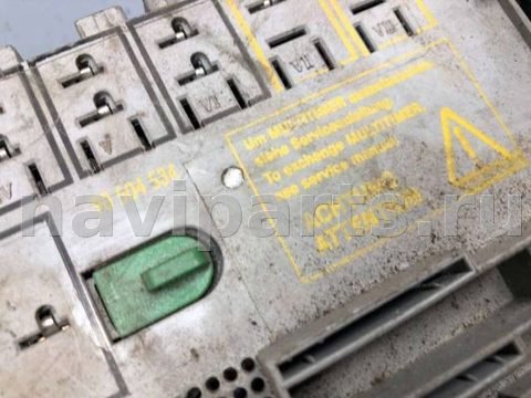 Блок реле Opel Vectra, 2000 г., OEM 90504534, арт. B75830986_2, фото 3