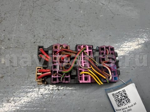 Блок реле Audi A4 B6, 2001 г., OEM 4A0937503, арт. B87215673_3, фото 2