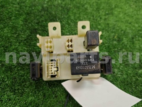 Блок реле Mitsubishi L200, 2003 г., OEM MB572253, арт. D11787