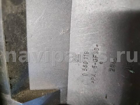 Блок реле Opel Astra, 2005 г., OEM 09132701, арт. S8-99, фото 7