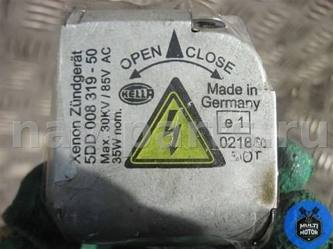 Новое Audi A8, 2006 г., OEM 5DO00831950, арт. 00059946