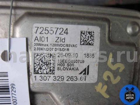 Новое BMW X3 F25, 2011 г., OEM 7255724, арт. 00077299, фото 2