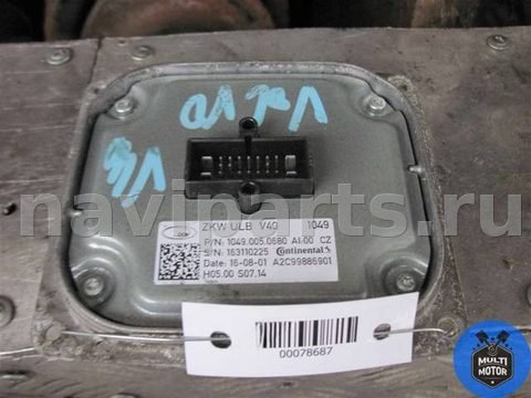 Новое Volvo V40, 2016 г., OEM A2C99886901, арт. 00078687
