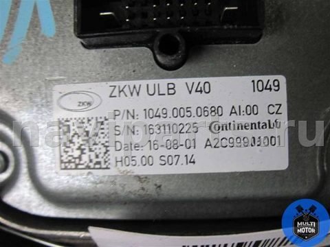 Новое Volvo V40, 2016 г., OEM A2C99886901, арт. 00078687, фото 2