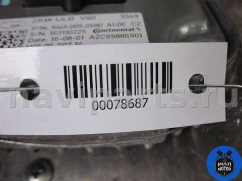 Новое Volvo V40, 2016 г., OEM A2C99886901, арт. 00078687, фото 3