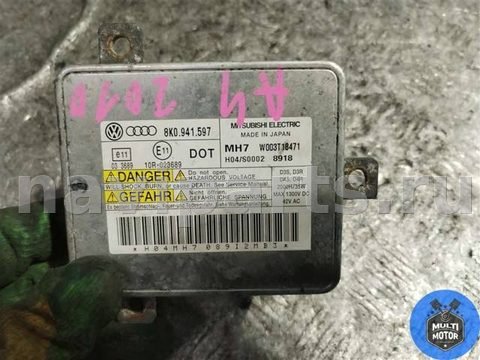 Новое Audi A4, 2010 г., OEM 8K0941597, арт. 00116916, фото 4
