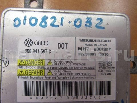 Новое Audi A4, 2012 г., OEM 8K0941597C, арт. 010821-032, фото 3