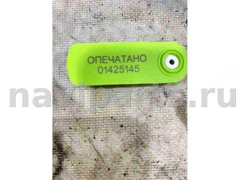 Новое Mercedes ML W166, 2015 г., OEM A16690002800, арт. 01425145, фото 2