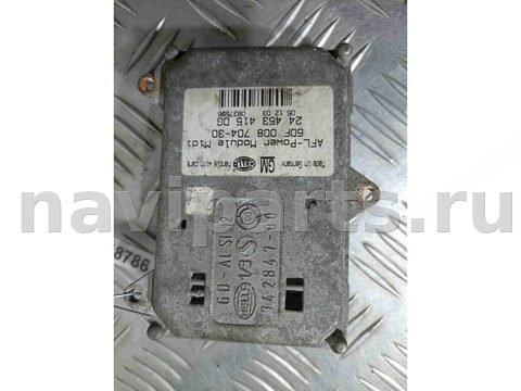 Новое Opel Vectra, 2005 г., OEM 5DF00870430, арт. 018786