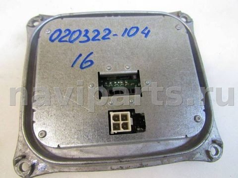 Новое Audi A4, 2010 г., OEM 1307329218, арт. 020322-104, фото 3