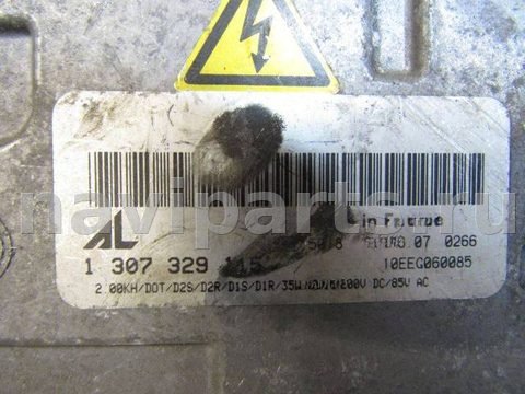 Новое Audi A4, 2007 г., OEM 1307329115, арт. 020322-111, фото 2
