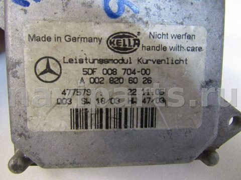Новое Mercedes ML W164, 2009 г., OEM 0028206026, арт. 020322-114, фото 3