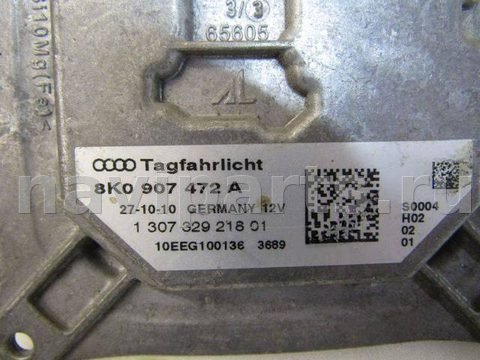 Новое Audi A4, 2010 г., OEM 8K0907472A, арт. 020322-115, фото 3