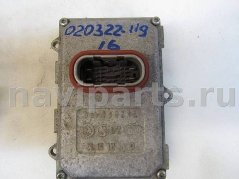 Новое Audi A6, 2010 г., OEM 4F0941329B, арт. 020322-119, фото 3