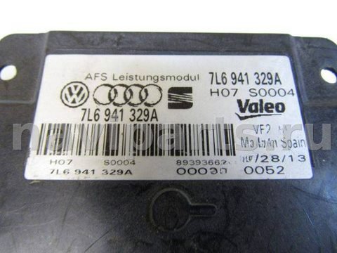 Новое Volkswagen Touareg, 2009 г., OEM 7L6941329A, арт. 020322-121, фото 2