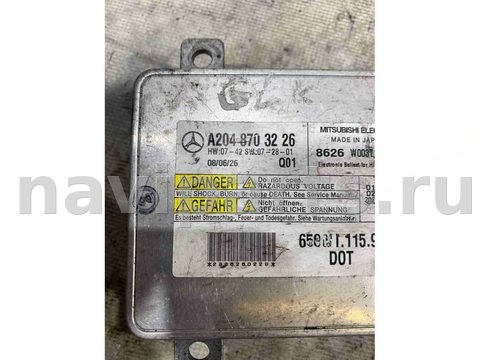 Новое Mercedes GLK X204, 2008 г., OEM a2048703226, арт. 02420172, фото 2