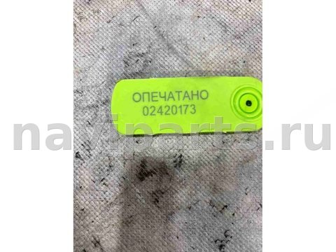 Новое Mercedes S W221, 2010 г., OEM a2219000701, арт. 02420173, фото 4
