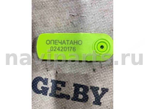 Новое Mercedes GL X164, 2007 г., OEM a0038205826, арт. 02420176, фото 2