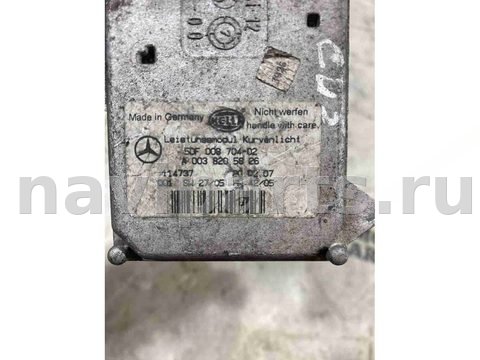 Новое Mercedes GL X164, 2007 г., OEM a0038205826, арт. 02420176, фото 3
