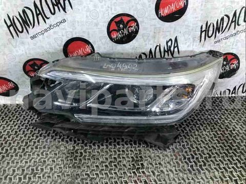 Новое Honda CR-V, 2017 г., арт. 04902-22463, фото 4