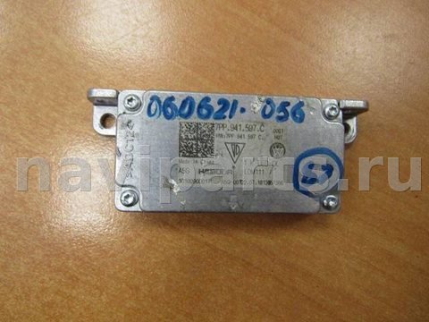 Новое Volkswagen Tiguan, 2018 г., OEM 7PP941597C, арт. 060621-056, фото 3