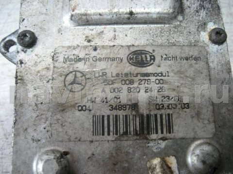 Новое Mercedes E W211, 2004 г., OEM 28202426, арт. 1005769, фото 2