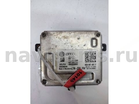 Новое Volkswagen Passat B8, 2017 г., OEM 4G0907697F, арт. 10145